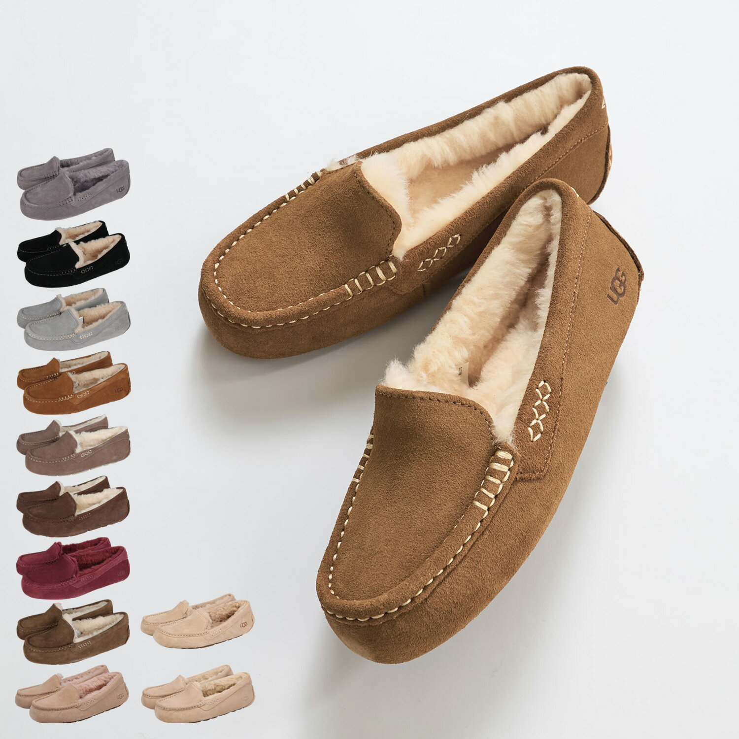 【最大1000円OFFクーポン配布中】 UGG ANSLEY アグ スリッポン モカシン アンスレー レディース グレー 1106878