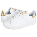 【最大1000円OFFクーポン配布中】 adidas Originals STAN SMITH W アディダス オリジナルス スタンスミス スニーカー レディース ホワイト 白 G58184