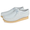 【最大1000円OFFクーポン配布中】 Clarks WALLABEE BOOT クラークス ワラビー ブーツ メンズ ライト ブルー 26148595