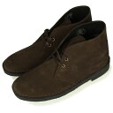 【最大1000円OFFクーポン配布中】 Clarks DESERT BOOT クラークス デザートブーツ メンズ スエード ダーク ブラウン 26155485