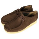 【最大1000円OFFクーポン配布中】 Clarks WALLABEE BOOT クラークス ワラビー ブーツ メンズ スエード ダーク ブラウン 26156606