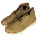 yő1000~OFFN[|zzz Clarks DESERT BOOT N[NX fU[gu[c Y U[ _[N I[u 26157317