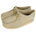 クラークス 【最大1000円OFFクーポン配布中】 Clarks WALLABEE クラークス ワラビー ブーツ レディース ベージュ 26155545