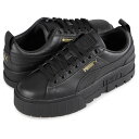 PUMA WMNS MAYZE CLASSIC プーマ スニーカー レディース 厚底 メイズ クラシック ブラック 黒 384209-02