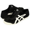 オニツカタイガー スリッポン メンズ 【最大1000円OFFクーポン配布中】 Onitsuka Tiger MEXICO 66 PARATY オニツカタイガー メキシコ66 パラティ スニーカー スリッポン メンズ レディース ブラック 黒 1183B601-001