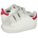 yő1000~OFFN[|zzz adidas Originals STAN SMITH CF I AfB_X IWiX X^X~X Xj[J[ xr[ zCg  FX7538