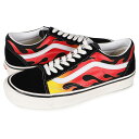 【最大1000円OFFクーポン配布中】 VANS OLD SKOOL 36 DX FLAME ヴァンズ オールドスクール フレイム スニーカー メンズ レディース バンズ ブラック 黒 VN0A54F3423