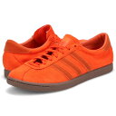 adidas OriginalsTOBACCO GRUEN AfB_X IWiX ^oR O[G Xj[J[ Y fB[XGX6939