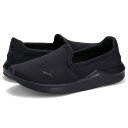 【最大1000円OFFクーポン配布中】 PUMA SOFTRIDE FINESSE SLIP-ON プーマ スニーカー スリッポン ソフトライド フィネス レディース ブラック ホワイト ブルー 黒 白 378020