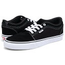 【最大1000円OFFクーポン配布中】 VANS SKATE CHUKKA LOW ヴァンズ スニーカー スケート チャッカロー メンズ バンズ ブラック 黒 VN0A4BX4Y28