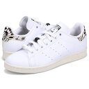 adidas Originals STAN SMITH アディダス オリジナルス スタンスミス スニーカー レディース ホワイト 白 GY6994