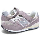 楽天ALLSPORTS【最大1000円OFFクーポン配布中】 new balance ニューバランス 996 スニーカー キッズ レディース Mワイズ グレー YV996JR3