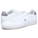 【最大1000円OFFクーポン配布中】 le coq sportif LCS GARE II ルコック スポルティフ スニーカー ガレ 2 メンズ ホワイト 白 QL1VJC11WG