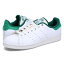 【最大1000円OFFクーポン配布中】 adidas Originals STAN SMITH アディダス オリジナルス スタンスミス..