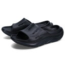 【最大1000円OFFクーポン配布中】 HOKA ONE ONE ORA RECOVERY SLIDE 3 ホカオネオネ サンダル リカバリーサンダル オラ リ...