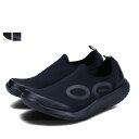 ウーフォス OOFOS MENS OOMG SPORT リカバリーシューズ スニーカー スリッポン ウーエムジー スポーツ メンズ ブラック 黒 200067 ...