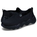 yő1000~OFFN[|zzz SKECHERS GO WALK MASSAGE FIT XPb`[Y Xb| Xj[J[ S[EH[N bZ[W tBbg fB[X ubN  124908