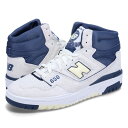 new balance ニューバランス 650 スニーカー メンズ Dワイズ ホワイト 白 BB650RVN