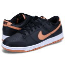 ナイキ NIKE ダンクロー レトロ スニーカー メンズ DUNK LOW RETRO ブラック 黒 DV0831-004