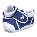 le coq sportif LCS ARLES DENIM ルコック スポルティフ ファーストシューズ スニーカー LCS アルル デニム ベビー キッズ 赤...