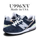 【最大1000円OFFクーポン配布中】 new balance ニューバランス 996 スニーカー メンズ Dワイズ MADE IN USA ネイビー U996...