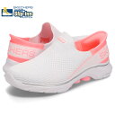 SKECHERS HANDS FREE SLIP-INS GO WALK 7-MIA XPb`[Y XbvCY nYt[ S[EH[N 7 Xj[J[ Xb| fB[X zCg  125231