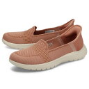 【最大1000円OFFクーポン配布中】 SKECHERS HANDS FREE SLIP-INS ON THE GO FLEX CAMELLIA スケッチャーズ スリップインズ ハンズフリー オン ザ ゴー フレックス スニーカー スリッポン レディース ピンク 138181