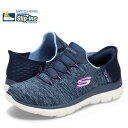 【最大1000円OFFクーポン配布中】 SKECHERS SLIP-INS SUMMITS DAZZLING HAZE スケッチャーズ スリップインズ ハンズフリー スニーカー スリッポン サミッツ レディース ネイビー 149937W