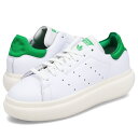 adidas Originals STAN SMITH PF アディダス オリジナルス スタンスミス PF スニーカー レディース 厚底 ホワイト 白 ID2786