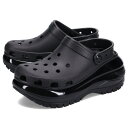 yő1000~OFFN[|zzz crocs MEGA CRUSH CLOG NbNX T_ NbOT_ K NbV Y fB[X  ubN  207988