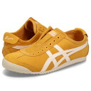 オニツカタイガー スリッポン メンズ 【最大1000円OFFクーポン配布中】 Onitsuka Tiger MEXICO 66 SLIP-ON オニツカタイガー メキシコ66 スリッポン スニーカー メンズ レディース イエロー 1183C157-750