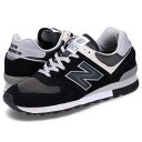 【最大1000円OFFクーポン配布中】 new balance ニューバランス 576 スニーカー メンズ Dワイズ MADE IN UK ブラック 黒 OU576PBK