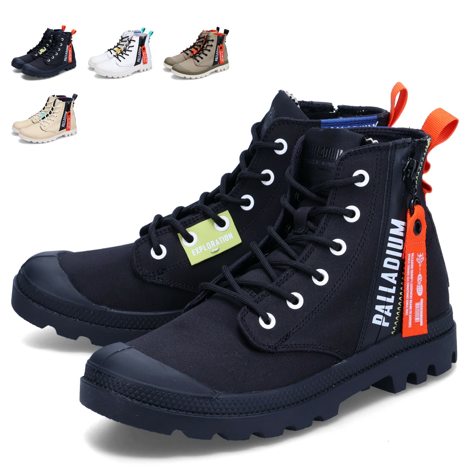 PALLADIUM PAMPA HI OUTZIP OVERLAB パラディウム スニーカー パンパ ハイ アウトジップ オーバーラボ レディース 厚底 サイドジップ ブラック ホワイト ベージュ オリーブ 黒 白 78725