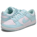 ナイキ NIKE ダンクロー レトロ スニーカー メンズ DUNK LOW RETRO ブルー DV0833-104