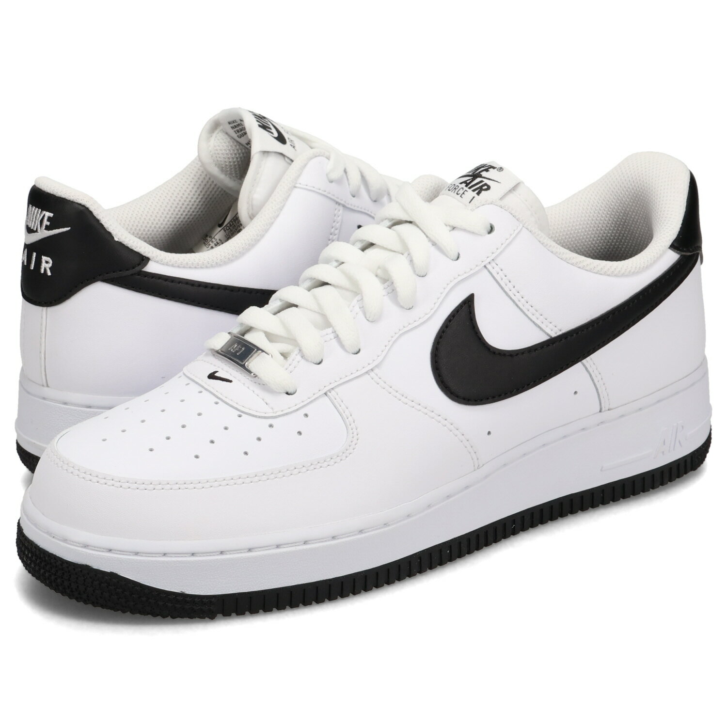 nike fq4296 101 d