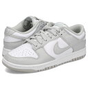 ナイキ NIKE ダンク ロー レトロ スニーカー メンズ DUNK LOW RETRO グレー DD1391-103
