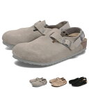 BIRKENSTOCK TOKIO LEVE ビルケンシュトック トキオ サンダル メンズ レディース スエード 細幅 普通幅 ブラウン グレー
