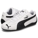PUMA SPEEDCAT LTH プーマ スニーカー スピードキャット レザー メンズ レディース ホワイト 白 401603-02