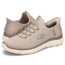 SKECHERS SLIP-INS SUMMITS HIGH RANGE スケッチャーズ スリップインズ サミッツ ハイ レンジ ハンズフリー スニーカー メン...