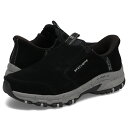 SKECHERS SLIP-INS HILLCREST CEDAR ROOT スケッチャーズ スリップインズ ヒルクレスト シダー ルート スニーカー スリッポン メンズ ブラック 黒 237750