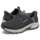 SKECHERS SLIP-INS HILLCREST CEDAR ROOT スケッチャーズ スリップインズ ヒルクレスト シダー ルート スニーカー スリッポ...