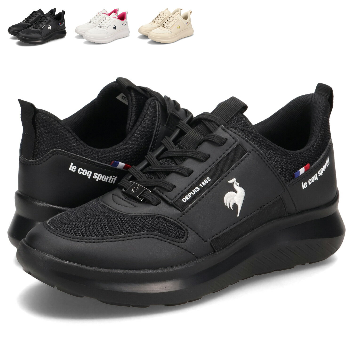 le coq sportif MARNE ルコック スポルティフ スニーカー マルヌ レディース 3Eワイズ ブラック ホワイト ベージュ 黒 白 LU5SSN00LZ