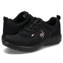 le coq sportif LA RHONE ルコック スポルティフ スニーカー ラ ローヌ レディース 3Eワイズ 軽量 ブラック 黒 LU5SSN08LZ