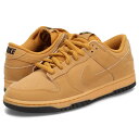 ナイキ NIKE ダンクロー レトロ SE スニーカー メンズ DUNK LOW RETRO SE イエロー HQ1932-700