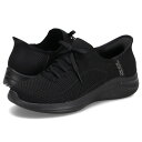 SKECHERS SLIP-INS ULTRA FLEX 3.0 スケッチャーズ スリップインズ ウルトラ フレックス 3.0 エレベイテッド モーション スニ...
