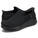 SKECHERS SLIP-INS SKECH-LITE PRO SR FLOOM スケッチャーズ スリップインズ スケッチ ライト プロ SR フルーム スニ...