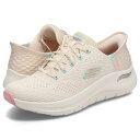 SKECHERS SLIP-INS ARCH FIT 2.0 EASY CHIC スケッチャーズ スリップインズ アーチフィット 2.0 イージー シック スニ...