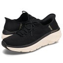 SKECHERS SLIP-INS DLUX WALKER 2.0-THRILL MOVEMENT スケッチャーズ スリップインズ リラックスドフィット デラッ...