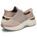 【最大1000円OFFクーポン発行中】 SKECHERS SLIP-INS GLDE STEP TRANQUILITY スケッチャーズ スリップインズ ヘイゼル プリヤ スニーカー スリッポン レディース 軽量 ベージュ 177587