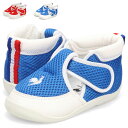 le coq sportif LCS CHARLES SS ルコック スポルティフ スニーカー LCS シャルル SS ファーストシューズ 子供靴 ベビー キッ...